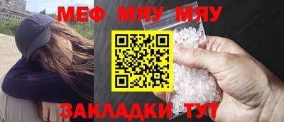 твердый Туймазы