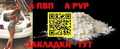MDMA Тула