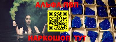 MDMA Тула
