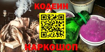 MDMA Тула