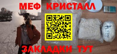 твердый Туймазы