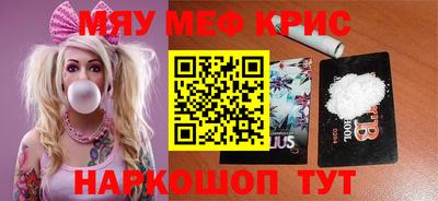 твердый Туймазы