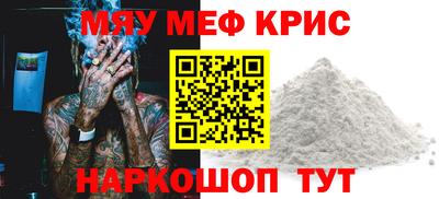 дурь Тулун