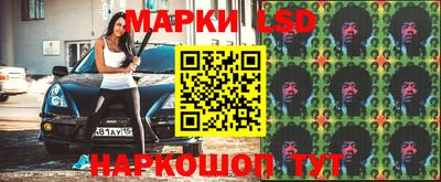 дурь Тулун
