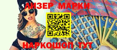 дурь Тулун
