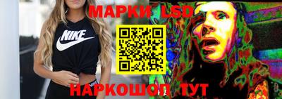 дурь Тулун