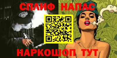 твердый Туймазы