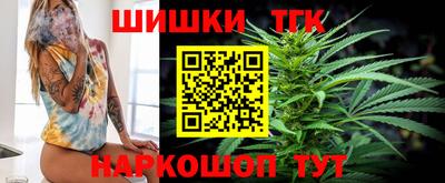 дурь Тулун