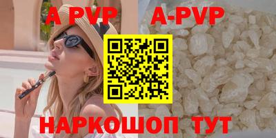 твердый Туймазы