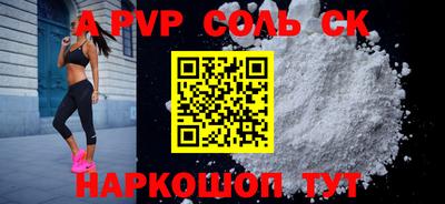 дурь Тулун