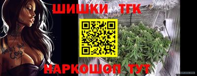 MDMA Тула