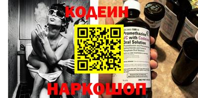 MDMA Тула