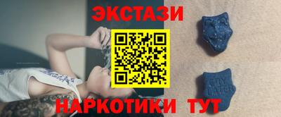 дурь Тулун