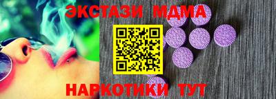 дурь Тулун