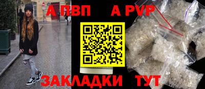 MDMA Тула