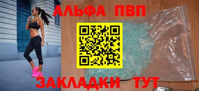 твердый Туймазы