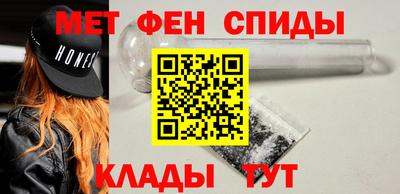 дурь Тулун