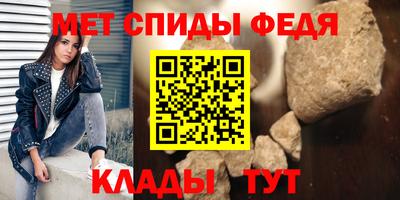 MDMA Тула