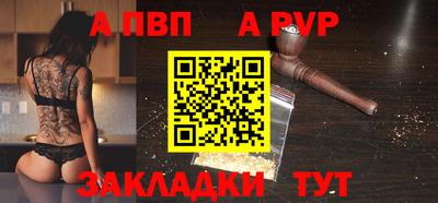 дурь Тулун