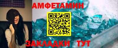 дурь Тулун