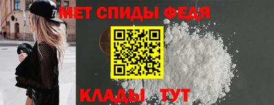 твердый Туймазы