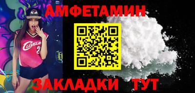 MDMA Тула