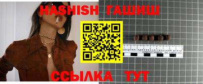 дурь Тулун