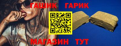дурь Тулун