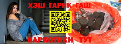 дурь Тулун