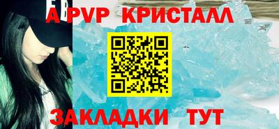 MDMA Тула