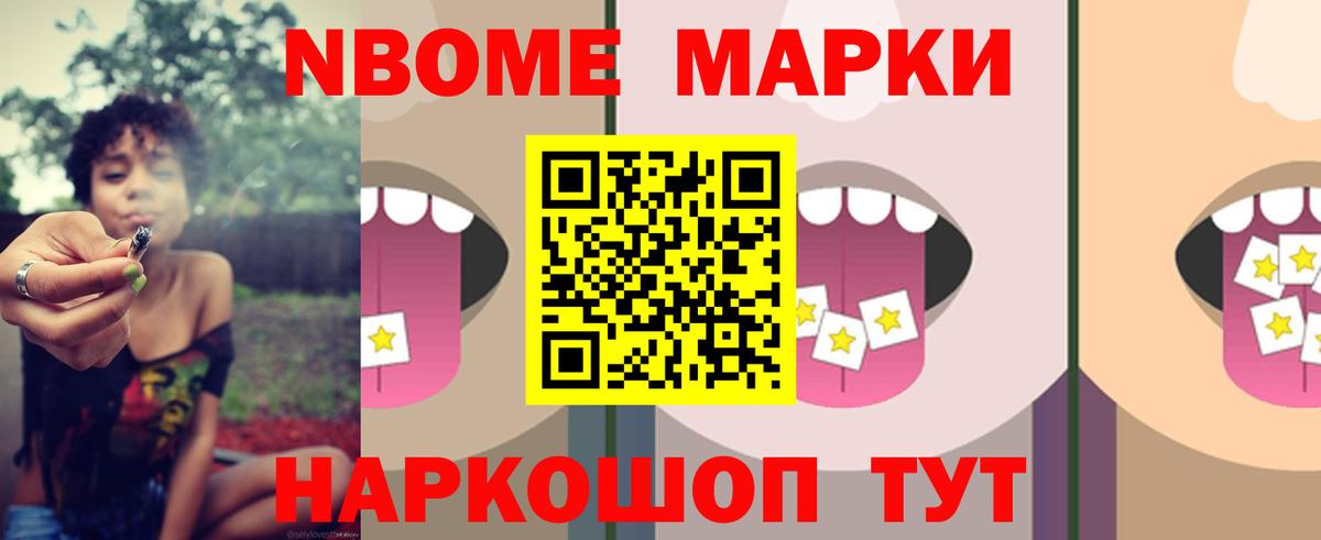 ЛСД экстази кислота  Вход с VPN  Моздок  ЛСД экстази ecstasy 